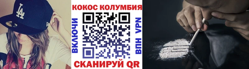 Наркошоп купить АМФЕТАМИН  Псилоцибиновые грибы  Мефедрон  Гашиш  МАРИХУАНА  Коркино