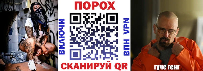 Амфетамин Premium  Купить где  Коркино 