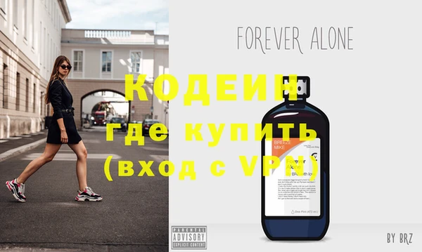 бошки Гусев