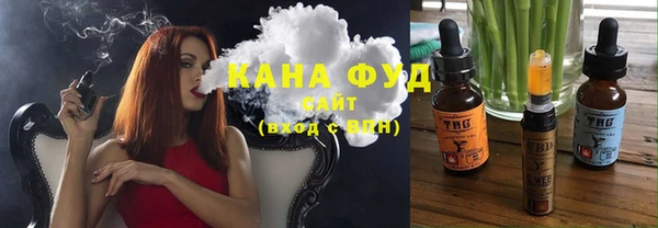 мефедрон мука Дмитровск