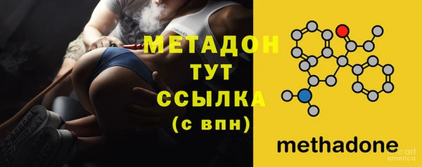 бошки Гусев
