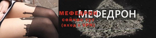бошки Гусев