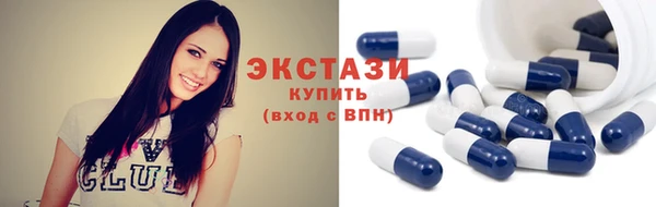 бошки Гусев