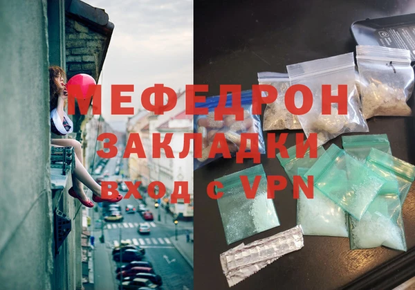 бошки Гусев