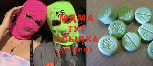 бошки Гусев