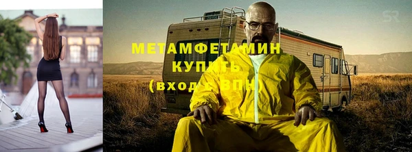 мдпв Гусь-Хрустальный