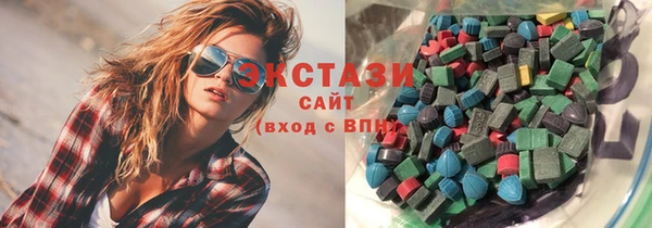 мдпв Гусь-Хрустальный